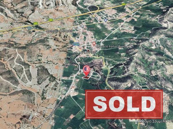 land sold alethriko larnaca 890948 image 6044381