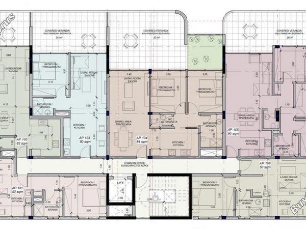 2 bedroom apartment for sale agios nicolaos limassol 1507158 image 15460203