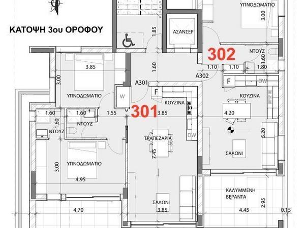 1 bedroom apartment for sale ypsonas limassol 8382258 image 14704602