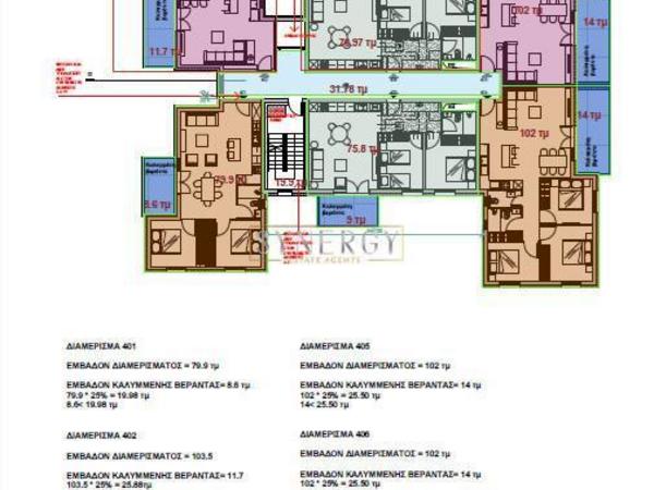 2 bedroom apartment for sale anthoupoli nicosia 7993258 image 12203985