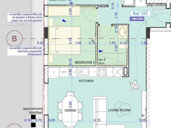 2 bedroom apartment for sale agioi anargyroi larnaca 8495358 image 15801237