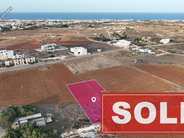 land sold paralimni famagusta 1498458 image 3623377