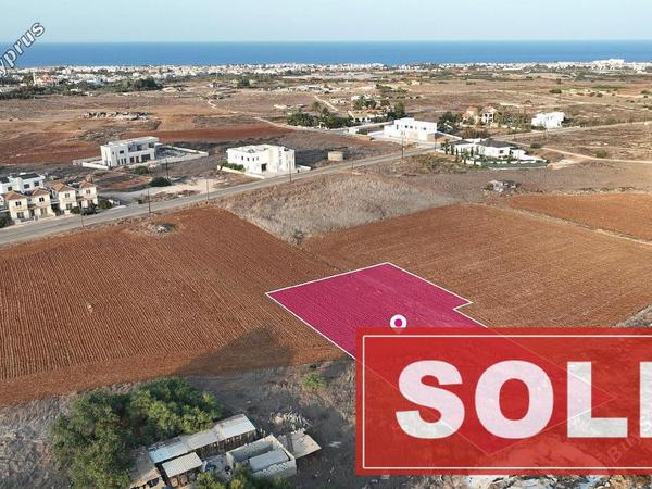 land sold paralimni famagusta 1498458 image 3623379