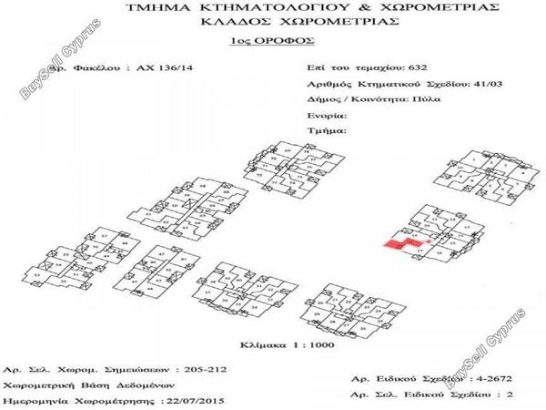 1 bedroom apartment for sale pyla larnaca 8908558 image 17432425