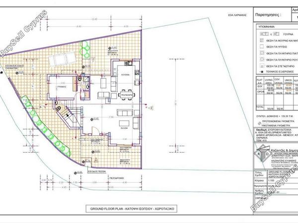 4 bedroom detached house for sale kiti larnaca 8168758 image 13531192