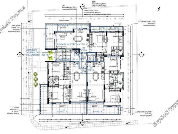 plot for sale agios nicolaos limassol 7565958 image 9607800