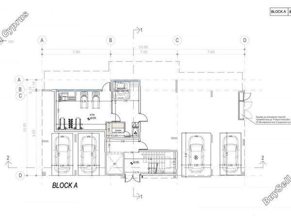 2 bedroom apartment for sale chlorakas paphos 8629468 image 15868568