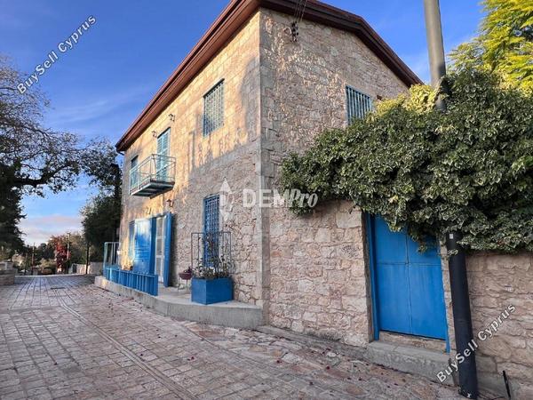land for sale pano arodes paphos 7833568 image 12685324