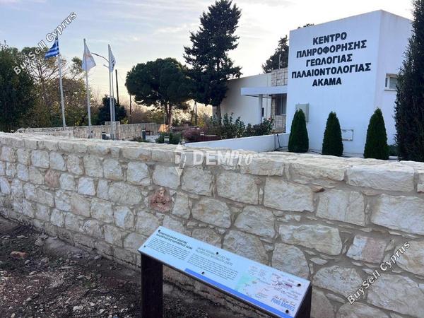 land for sale pano arodes paphos 7833568 image 12685327