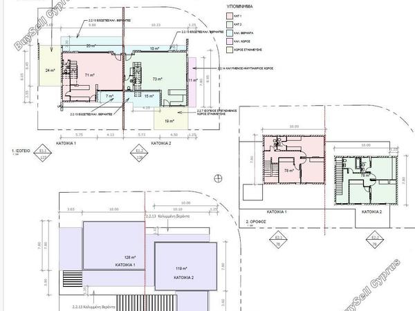 3 bedroom detached house for sale pano deftera nicosia 7939768 image 13632933