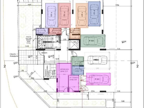 2 bedroom apartment for sale dasoupoli nicosia 8191868 image 13638466