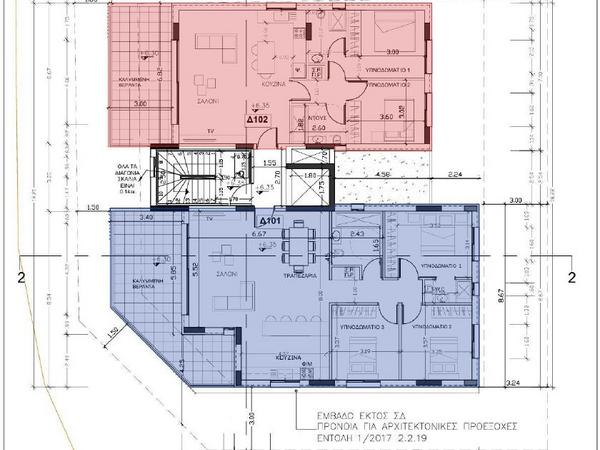 2 bedroom apartment for sale dasoupoli nicosia 8191868 image 13638468
