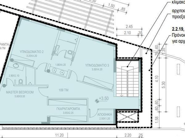 4 bedroom detached house for sale oroklini larnaca 7905078 image 13781399