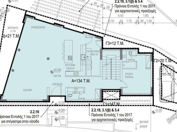 4 bedroom detached house for sale oroklini larnaca 7905078 image 16278121