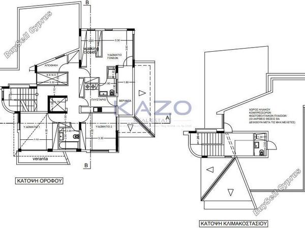5 bedroom detached house for sale palodeia limassol 8260578 image 13921602