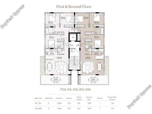 3 bedroom apartment for sale agios nektarios limassol 1824678 image 6391493
