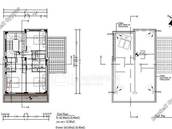 3 bedroom detached house for sale konia paphos 8620878 image 15830119