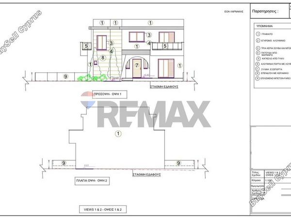 4 bedroom detached house for sale kiti larnaca 8804878 image 16803507