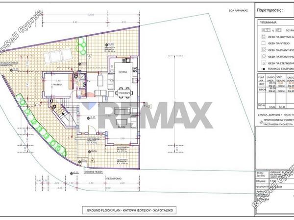 4 bedroom detached house for sale kiti larnaca 8804878 image 16803511