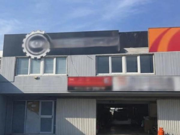 studio warehouse for sale agios spyridonas limassol 8301978 image 15901283