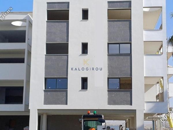 3 bedroom apartment for sale aradippou larnaca 8699088 image 16214438