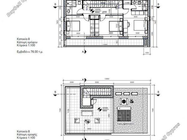 3 bedroom detached house for sale agia marinouda paphos 8608088 image 15787745