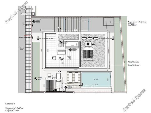 3 bedroom detached house for sale agia marinouda paphos 8608088 image 15787747