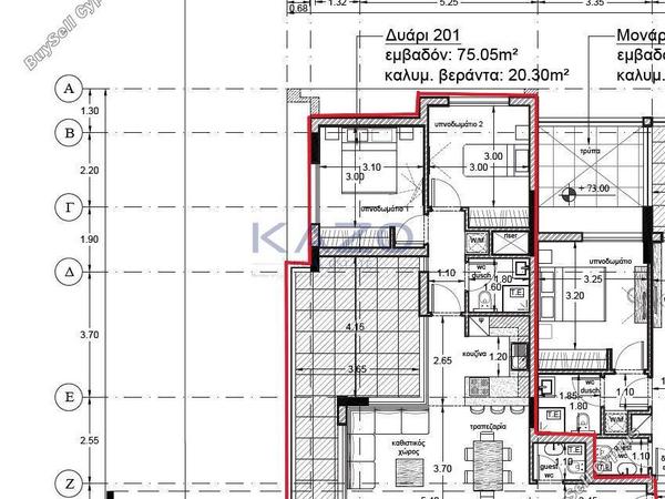 1 bedroom apartment for sale verengaria limassol limassol 8521188 image 15904516