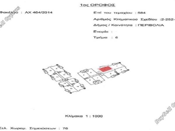 2 bedroom apartment for sale sotiros agios ioannis larnaca larnaca 8214788 image 13718645