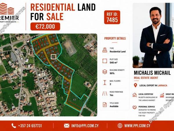 plot for sale alethriko larnaca 8844788 image 17115010