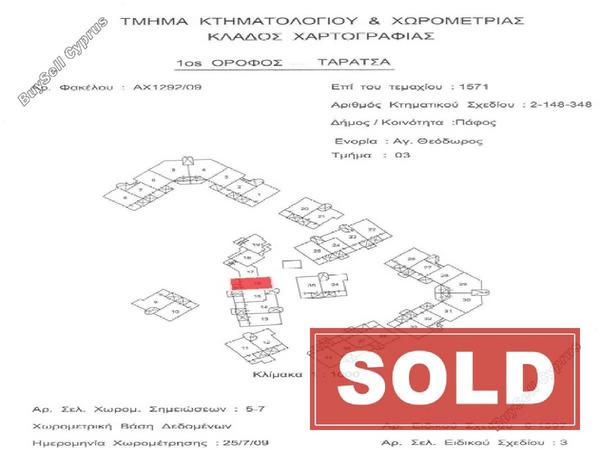 2 bedroom apartment sold kato paphos paphos 8865098 image 17186519