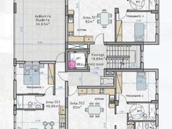 2 bedroom apartment for sale strovolos nicosia 7980198 image 16813155