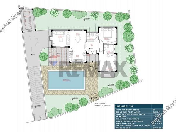 2 bedroom detached house for sale zygi larnaca 8705198 image 16245691