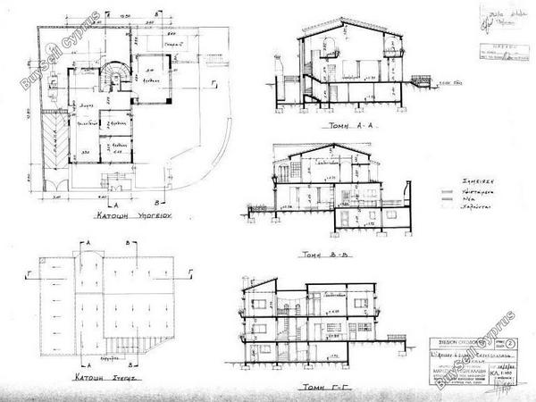 7 bedroom detached house for sale faneromeni larnaca 8716398 image 16298062
