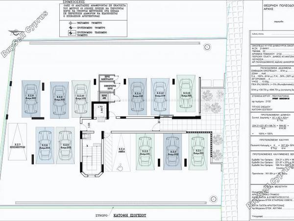 1 bedroom apartment for sale platy aglantzias nicosia 8140698 image 13402763