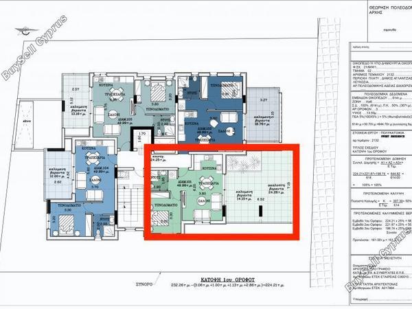 1 bedroom apartment for sale platy aglantzias nicosia 8140698 image 13402764