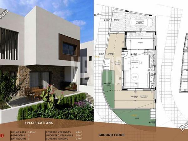 3 bedroom detached house for sale paramytha limassol 8587998 image 15697451