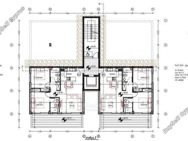 3 bedroom apartment for sale lempa paphos 8513009 image 15381283