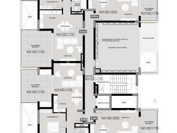 2 bedroom apartment for sale ekali limassol 7489609 image 11178631