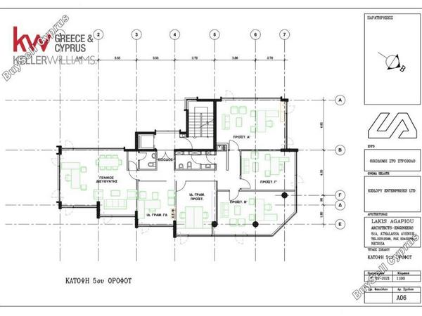 studio office for sale strovolos nicosia 8495219 image 16138047