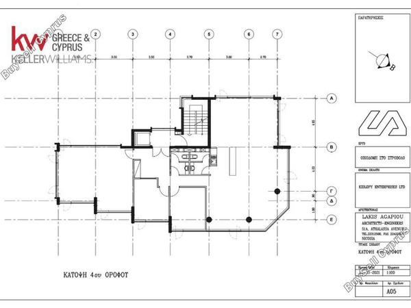 studio office for sale strovolos nicosia 8495219 image 16138048