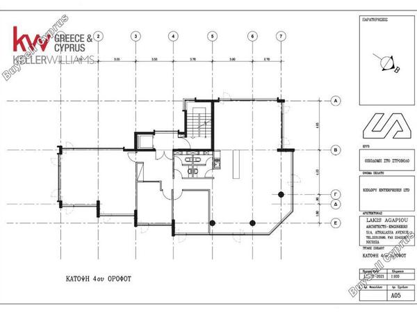 studio office for sale strovolos nicosia 8495219 image 16138049