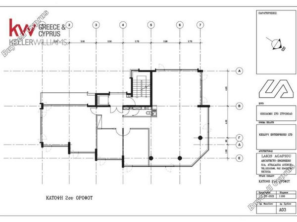 studio office for sale strovolos nicosia 8495219 image 16138051