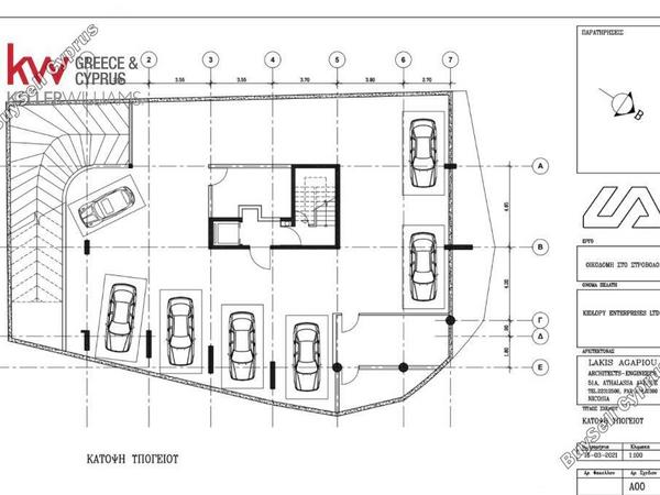 studio office for sale strovolos nicosia 8495219 image 16138054