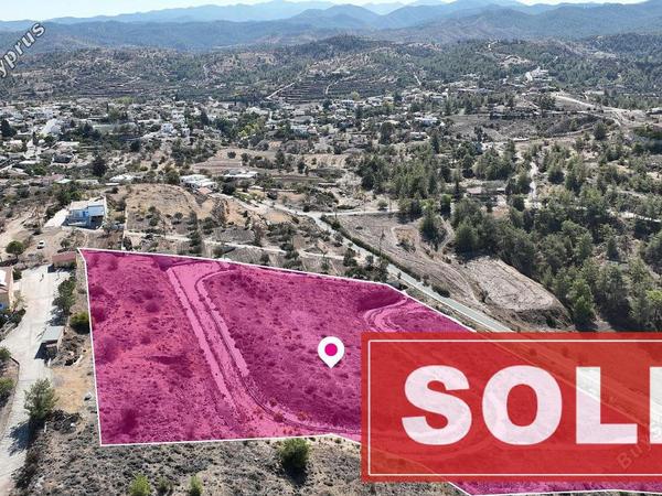 land sold agia marina xyliatou nicosia 1820619 image 6345580