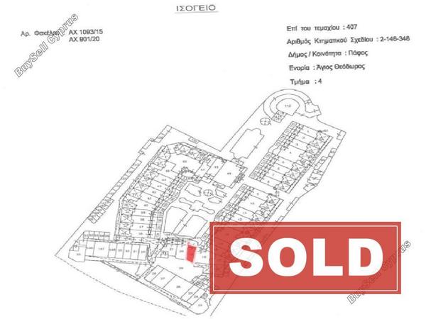 2 bedroom town house sold tombs of the kings paphos 8175719 image 13567840