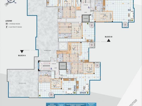 2 bedroom apartment for sale aradippou larnaca 8629919 image 15870610