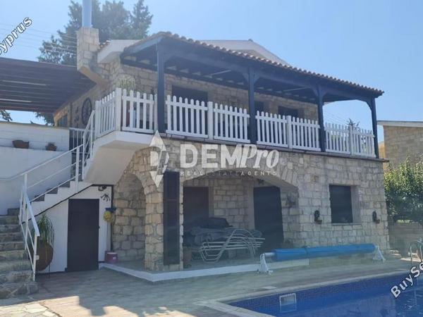 2 bedroom detached house for rent agios dimitrianos paphos 8457919 image 15401308