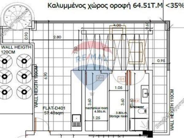 2 bedroom penthouse for sale aradippou larnaca 7510029 image 14141189