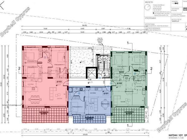 2 bedroom apartment for sale agioi omologitai nicosia 8548729 image 15541443